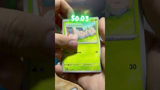 PRISMATIC EVOLUTIONS [SPA] POKEMON PACK OPENINGS #25 #pokemon  #pokemoncards  #pokemontcg  #shorts