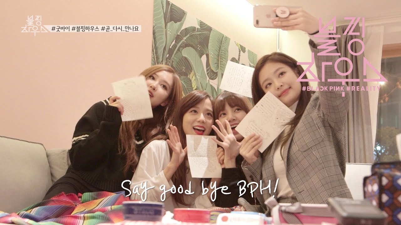 BLACKPINK - ‘블핑하우스 (BLACKPINK HOUSE)’ EP.11-5