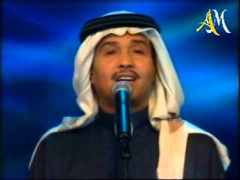 حفل هلا فبراير 2000 محمد عبده -  لي ثلاث ايام.