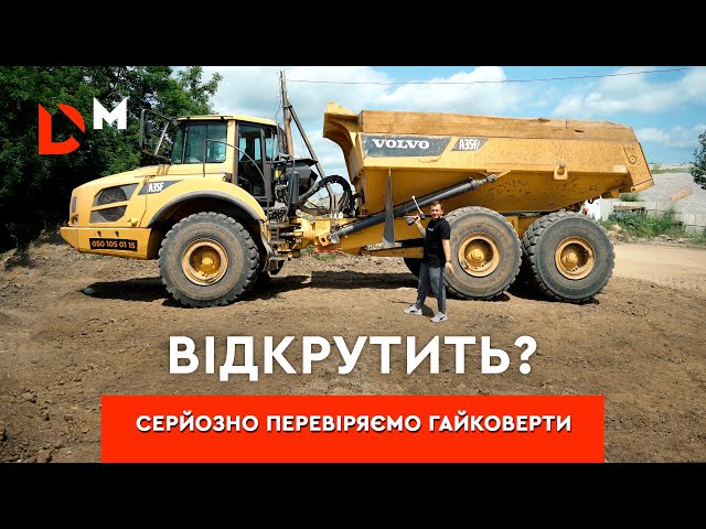 ᐅ Аккумуляторный гайковерт Dnipro-M DTW-201BC Compact • Купить в