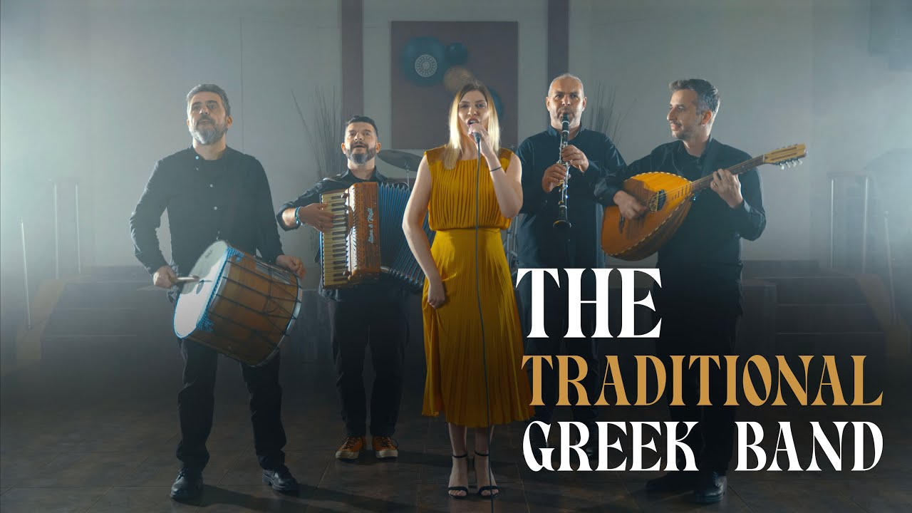 The Traditional Greek Band - One Take Productions