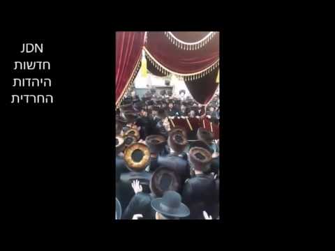Hachnosas Sefer Torah In Boyan - Chol Hamoed Sukkos 5777