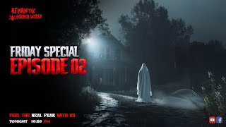 Download lagu Friday Special Episode -2!! Police Officer -এর ভয়ানক পিশাচ দর্শন!!ব্ল্যাকম্যাজিক এর ঘটনা!! mp3