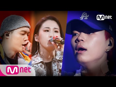 Show Me The Money777 [10회] 키드밀리 - Goals (Feat. Paloalto, Hoody) (Prod. 코드 쿤스트) @파이널 181109 EP.10