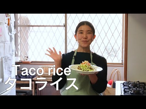 タコライス レシピ」のYahoo!リアルタイム検索 - X（旧Twitter）を
