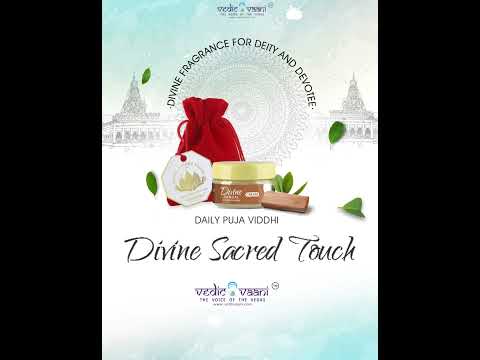 Divine Touch - Sandal Chandanam Cream video