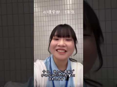【○○な人に回してみました①✋✨】