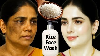 Homemade Rice Face Wash for Glowing Skin | DIY Natural Skincare |Korean Glass Skin Secret