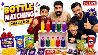🎨 Bottle Matching Challenge 🧃🔥 | Match The Colors & Win Surprise Prizes 🎁 | Family Fun Game