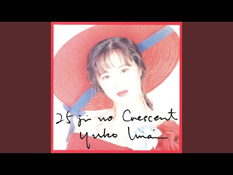 心 (ファッション)