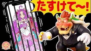 ウェディングドレス姿のキュアアンサーがクッパにとじこめられて結婚しちゃう！？キュアミスティックといっしょに色をぬって元にもどそう🎨名探偵プリキュア
