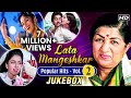 Lata Mangeshkar Popular Hits VOL 2 Best Of Lata Mangeshkar Kabootar Ja Ja Ja Jukebox