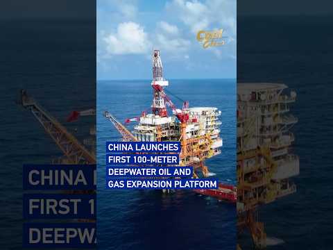 China's first 100-meter deepwater oil and gas expansion platform put into operation#coolchina