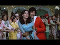 Angrezi Mein Kehte Hain I Love You Kishore Kumar Amitabh Bachchan Parveen Babi Khud Daar