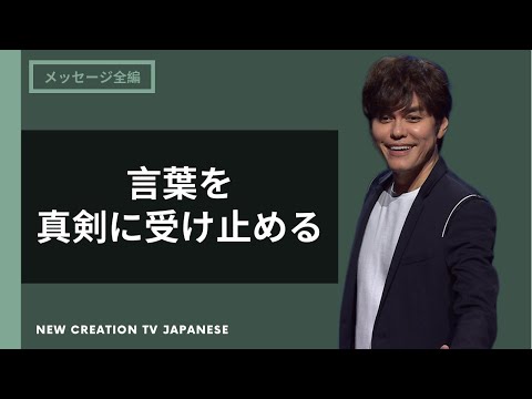 注意、関係の終わり:これはあなたがどれほど危険にさらされているかを示しています