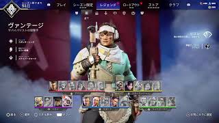 えぺ