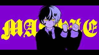引き籠り陰キャが『Bling-Bang-Bang-Born』ラップして歌ってみた【まぜ太】【Creepy Nuts】TVアニメ「マッシュル-MASHLE-」