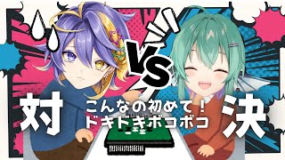 アスターvsフィナーナ!!初めてのオセロ対決!!【フィナーナ竜宮|FinanaRyugu】【アスターアルカディア|Aster Arcadia】