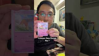 Crimson Haze Korean Rip 7. #shorts #pokemon #pokemoncards