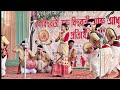 ইমান সুন্দৰকৈ নাচিছে || Bihu Viral dance #bihu2024 #assamesevideo #assamesesong