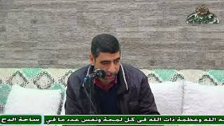 د – محمد الصولى – ما هو الاعلال بالنقل ؟(ساحة الدح)