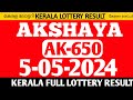 KERALA LOTTERY|AKSHAYA AK-650| kerala lottery result today 5-5-24 lottery