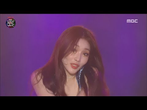 [Korean Music Wave] CHUNG HA - BB+ Love U, 청하 - BB+ Love U, DMC Festival 2018