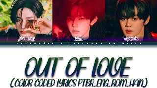 Download lagu ZEROBASEONE - Out of Love (Color Coded Lyrics Ptbr_Eng_Rom_Han) mp3