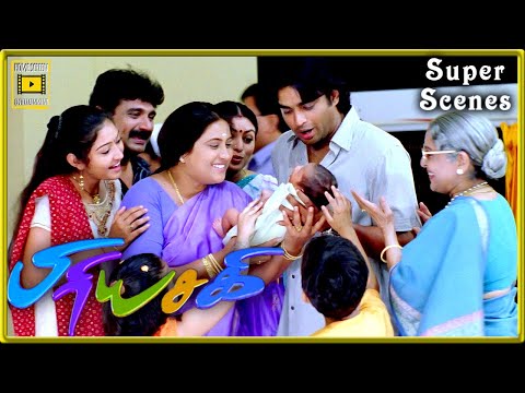 Priyasakhi Tamil Movie | Super Scenes | Sadha gives birth to baby | Madhavan | Sadha