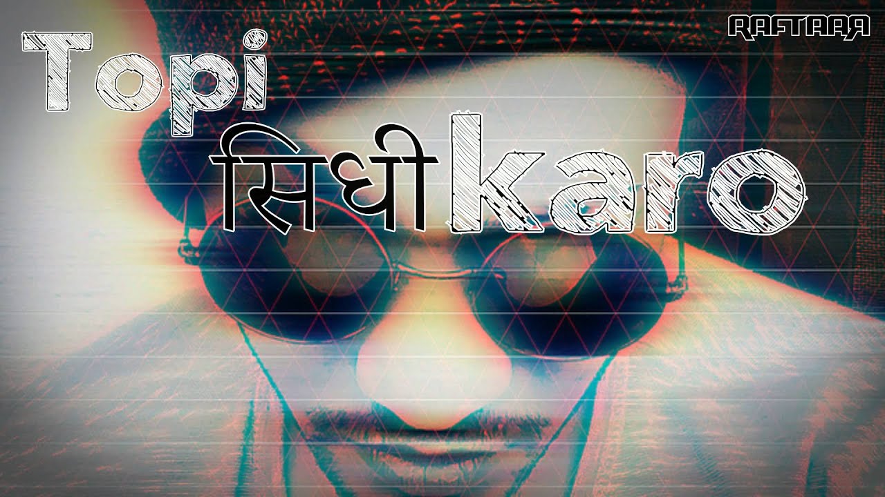 For You Lyrics  | FU: For You | Raftaar | Raftaar | 8 Mile (Bootleg)