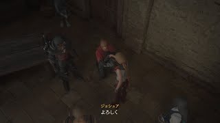 FF16-34(オートアイテム使用：強くてニューゲーム）