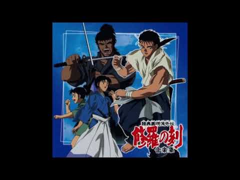 Mutsu Enmei Ryuu Gaiden: Shura no Toki identity sacra