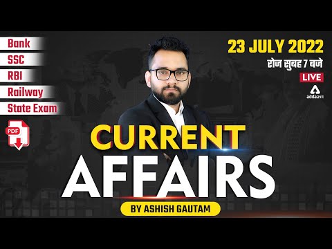 Youtube Adda247