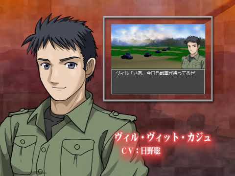 タンクビート