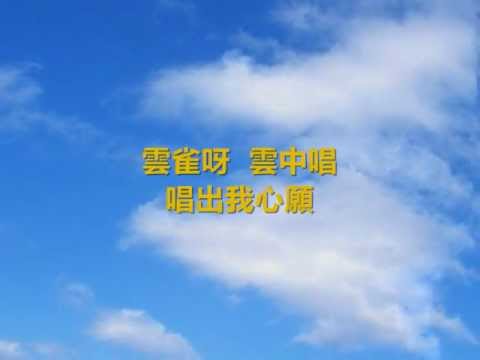 Lawmovieworld 12 : (53)  蕭孋珠.. 點點情愁