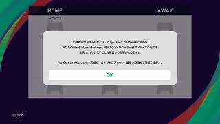 ど素人おしてまいる！初見で初心者のウイイレ2021開幕ｳｳｳｳｳーーー？？！！　  参加とコメントうぇるかむ！！(・ 3・)