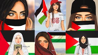 وانتصرت فلسطين صور كيوت بنات مع علم فلسطين