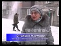 Ликвидация снега. В Ленинске-Кузнецком продолжается зимняя уборка 