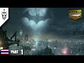 BRF - Batman : Arkham Knight [Part 01] 