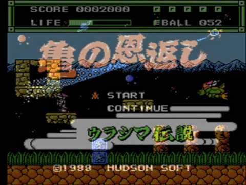 Xexyz US/Japan comparison