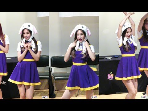 180617 페이버릿(Favorite) 새봄 직캠 - 딱 내꺼 [중구청소년수련관 팬싸인회] fancam