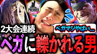 [快打] SF6 立川覺得不該大砍ED跟將軍