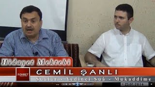 Cemil Şanlı - Risale-i Nur Külliyatı - Şualar - Yedinci Şuâ - Mukaddime