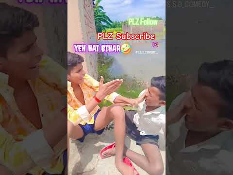 #comedy #funny ssb comedy #funnyvibeo