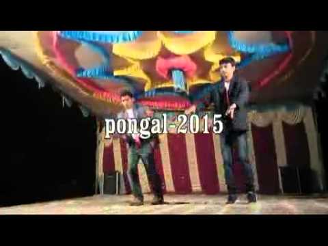 Bhagavan Boys All Song Remix, Pongal Program 2015