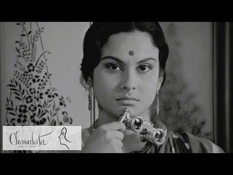 Charulata (1964) Full HD Movies | The Lonely Wife | Satyajit Ray | [WITH ENGLISH SUBTITLE]