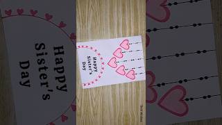 Download lagu DIY Sister's Day Card #shorts #sistersday #diy #sisters #greetingcard #youtubeshorts mp3