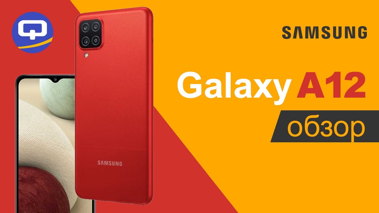 Samsung Galaxy A12 A127F Nacho 4 128Gb Red