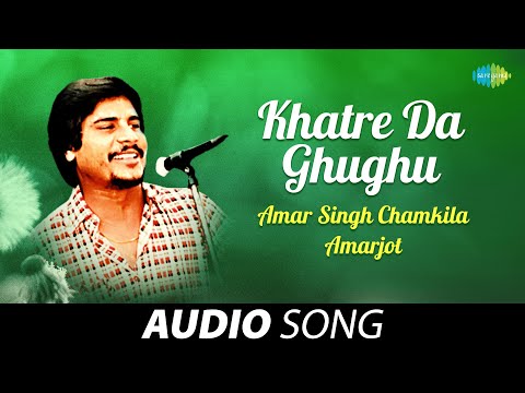 Khatre Da Ghughu — watch video