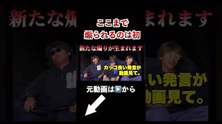 こんなに煽られるゲーム実況者ってここだけですよね？笑